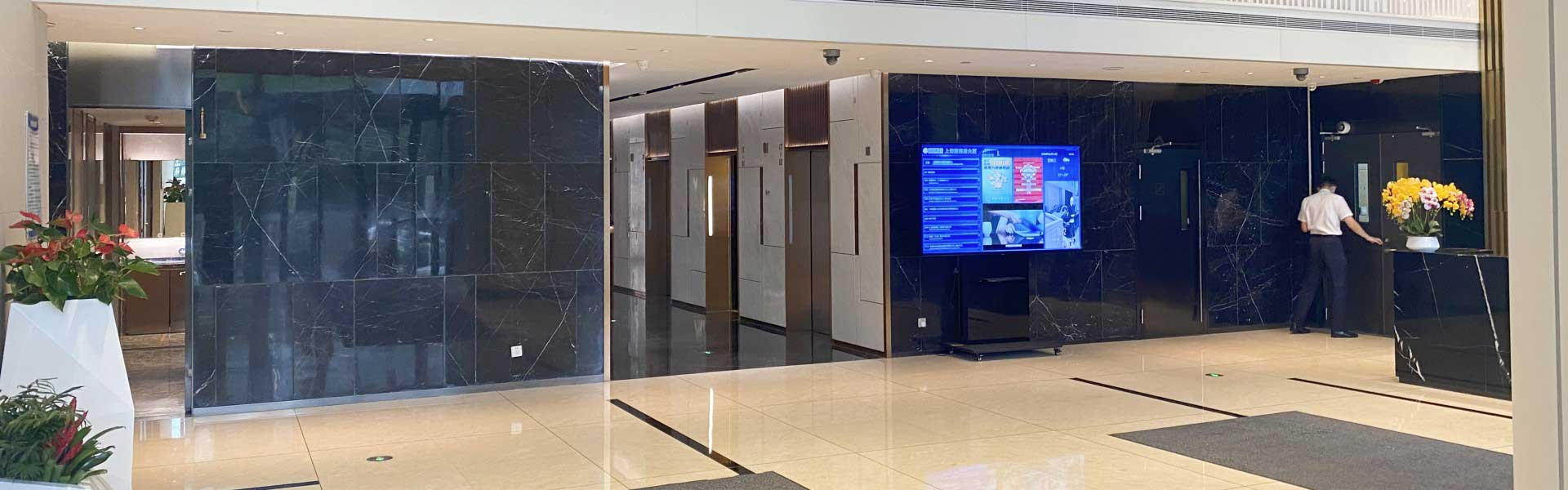 招商局大廈大堂